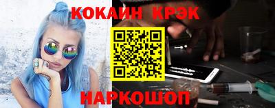 наркотики Волжск