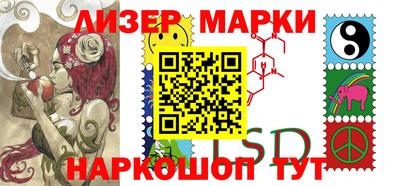 СК Волжский
