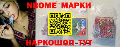 дистиллят марихуана Волгодонск