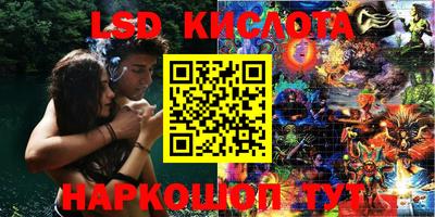 СК Волжский