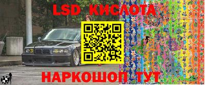 СК Волжский