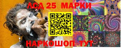 наркотики Волжск