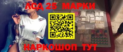 СК Волжский