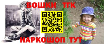 СК Волжский