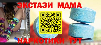 СК Волжский