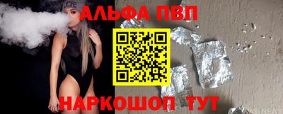СК Волжский