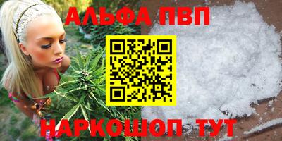 наркотики Волжск