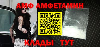 герыч Кумертау