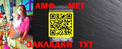 наркотики Волжск