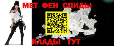 СК Волжский