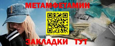 дистиллят марихуана Волгодонск