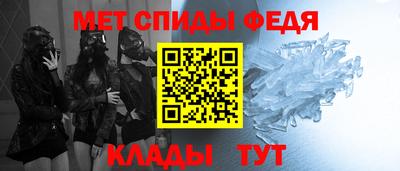 СК Волжский