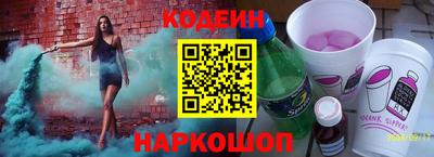 СК Волжский