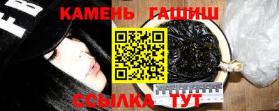 наркотики Волжск