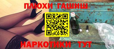 СК Волжский