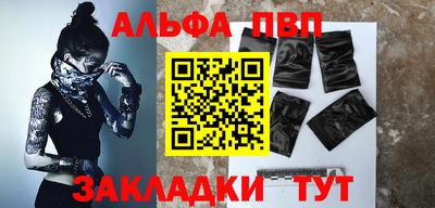 СК Волжский