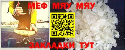 дистиллят марихуана Волгодонск