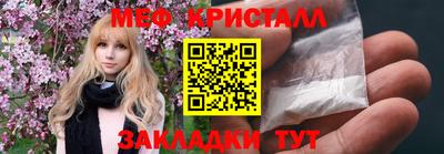 наркотики Волжск