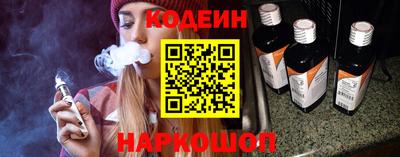 СК Волжский