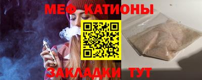 СК Волжский